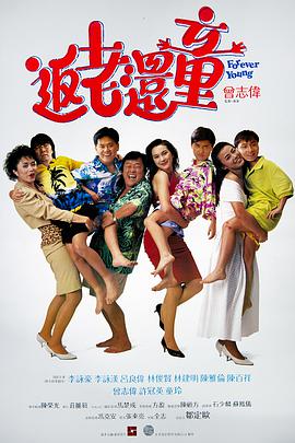 美女女仆掀开给人吃