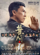 美女女仆掀开给人吃